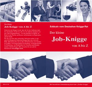 Der kleine Job-Knigge von A bis Z - краткий путеводитель по современному деловому этикету