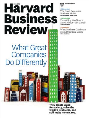 Harvard Business Review 2011 №11 November