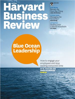 Harvard Business Review 2014 №05 May