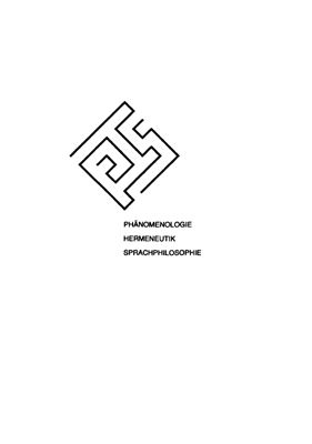 Чубаров И.М. (ред., сост.) Антология феноменологической философии в России