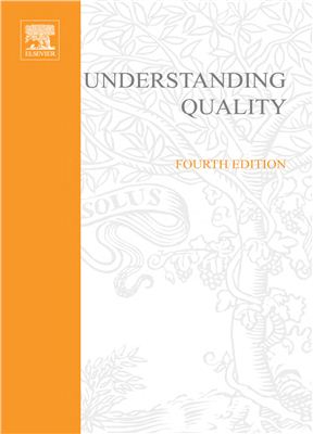 Johnson J., Foley B. Understanding Quality, 4 Edition