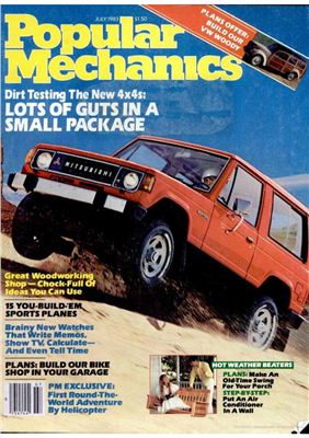 Popular Mechanics 1983 №07