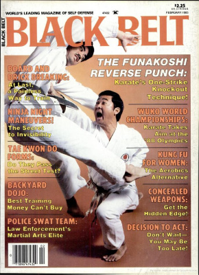 Black Belt 1985 №02