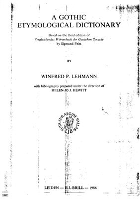 Lehmann W.P. A Gothic Etymological Dictionary