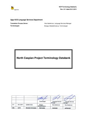 North Caspian Project Terminology Databank
