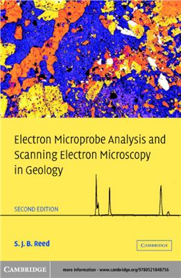 Reed S.J.B. Electron micriprobe analysis and scanning electron microscopy in Geology