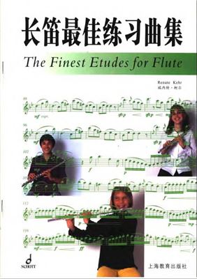 The Finest Etudes for flute