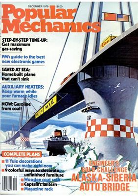 Popular Mechanics 1979 №12