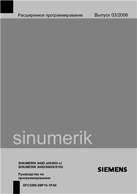 Siemens. Sinumerik 840D sl/840Di sl/840D/840Di/810D