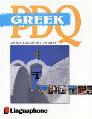 Linguaphone PDQ Greek - Quick language course