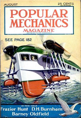 Popular Mechanics 1932 №08