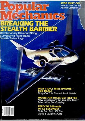 Popular Mechanics 1993 №09