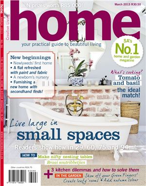 Home 2013 №03 March (South Africa)