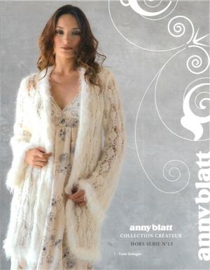 Anny Blatt 1996 №13