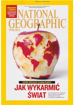 National Geographic 2014 №05 (Polska)