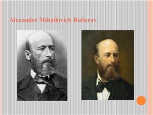 Alexander Mihailovich Butlerov