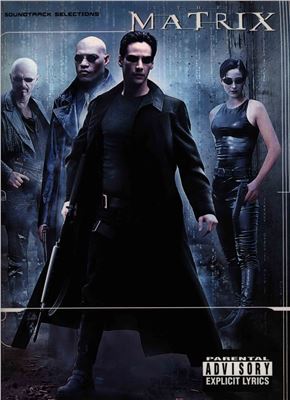 The Matrix. Матрица
