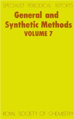 General and Synthetic Methods. Vol.07