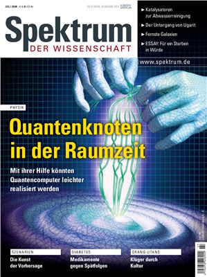 Spektrum der Wissenschaft 2006 №07