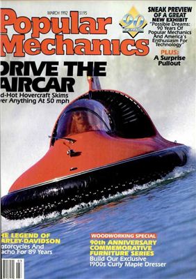 Popular Mechanics 1992 №03