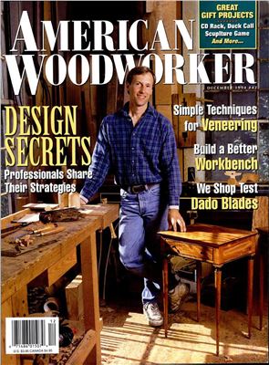 American Woodworker 1994 №042