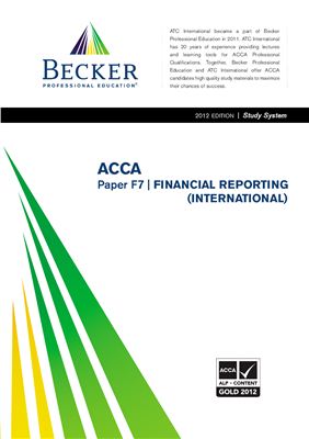 ACCA F7 Financial Reporting (International) June 2012