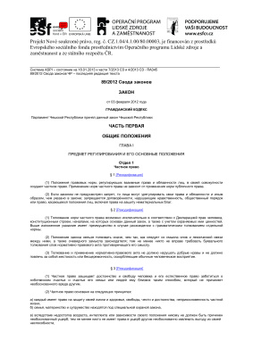 Новый Гражданский кодекс Республики Чехии на русском языке