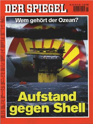 Der Spiegel 1995 №25