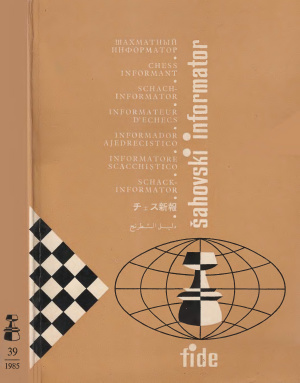 Шахматный информатор 1985 №039