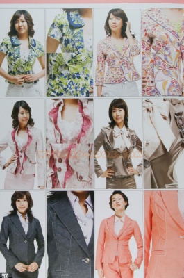 Каталог одежды Tao 2010