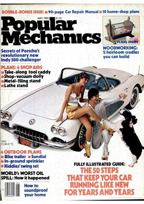 Popular Mechanics 1980 №05