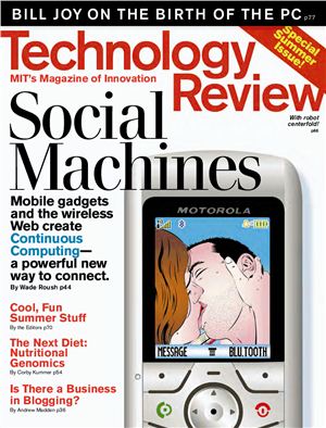 Technology Review 2005 №08 MIT's Magazine of Innovations