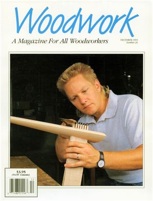 Woodwork 1993 №24