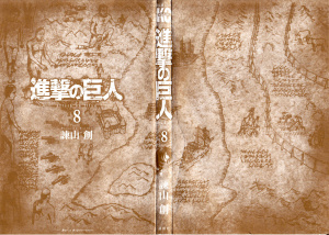 Исаяма Хадзимэ. Вторжение гигантов (Shingeki no Kyojin). Том 29-33