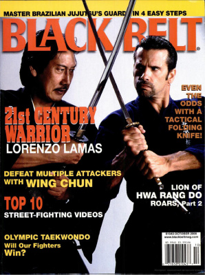Black Belt 2000 №10