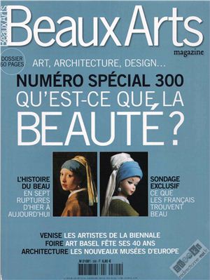 Beaux Arts Magazine 2009 №300