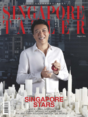 Tatler 2015 №08 August (Singapore)