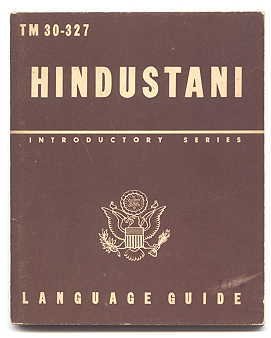 Ulio J.A. Hindustani: a Guide to the Spoken Language