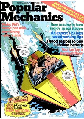 Popular Mechanics 1976 №02