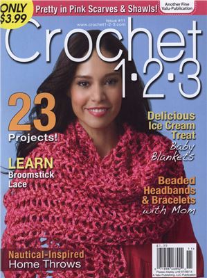 Crochet 1-2-3 2014 №11