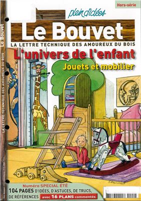 Le Bouvet - Hors-Serie 2005 №02