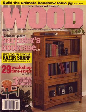 Wood 2003 №149