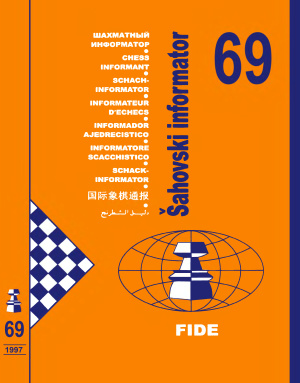 Шахматный информатор 1997 №069