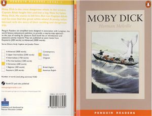 Melville Herman. Moby Dick