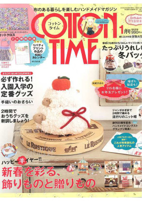Cotton Time 2015 №01