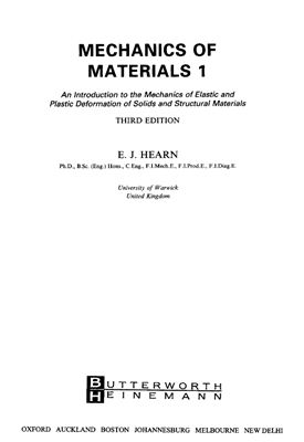 Hearn E.J. Mechanics of Materials. Volume 1