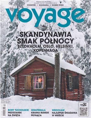 Voyage 2014 №12 (197) Скандинавия. Вкус севера