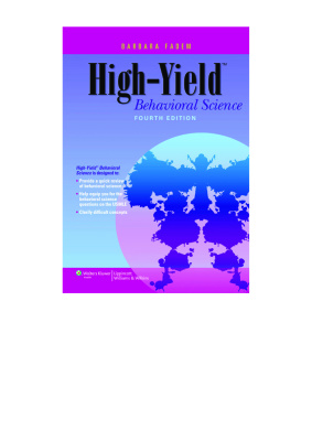 High-yield behavioral sciences Книга для экзаменов USMLE по секции психологических наук