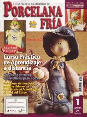 Porcelana Fria 2003 №01