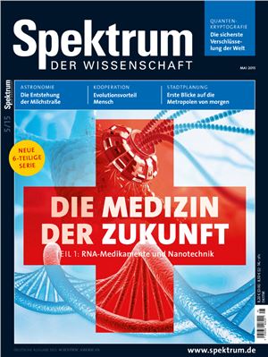 Spektrum der Wissenschaft 2015 №05